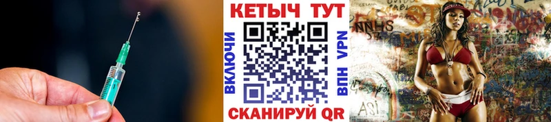 даркнет сайт Магнитогорск kraken КЕТАМИН VHQ