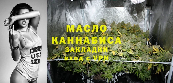 экстази Нея