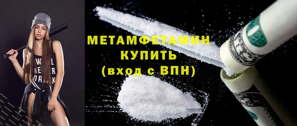 a pvp Нефтегорск