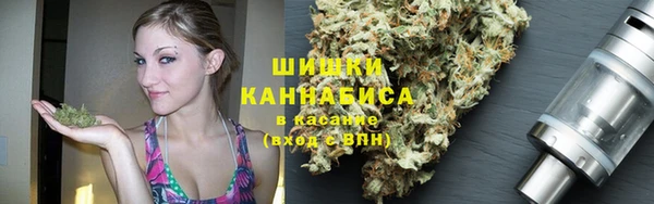 MDMA Premium VHQ Нефтекумск