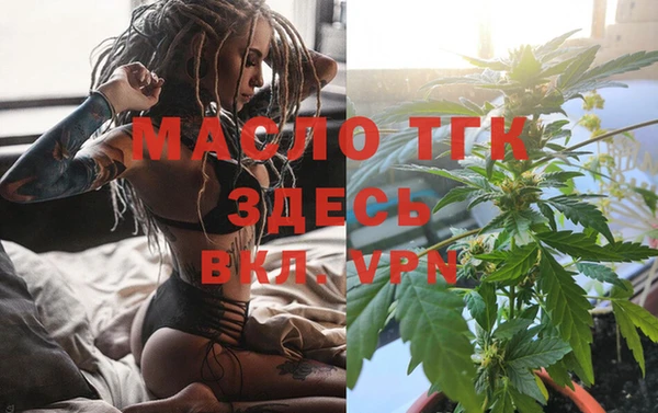 MDMA Premium VHQ Нефтекумск