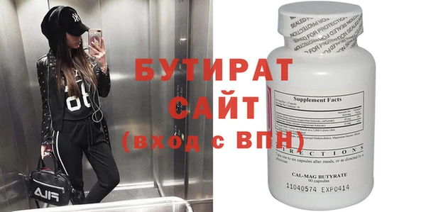 a pvp Нефтегорск