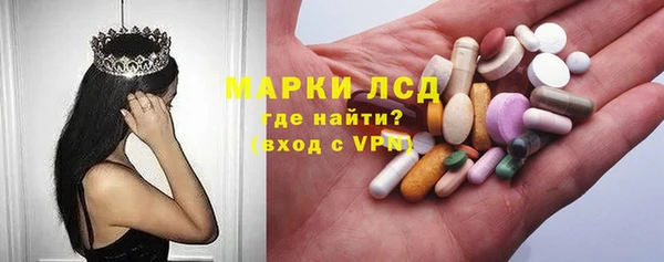 a pvp Нефтегорск