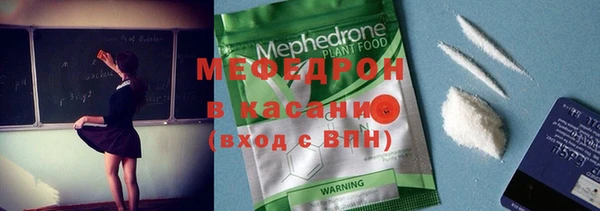 таблы Надым