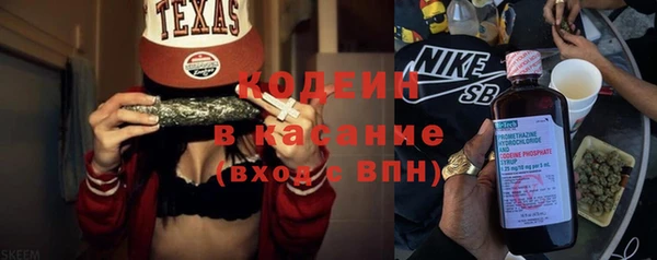 a pvp Нефтегорск