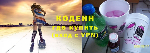 экстази Нея