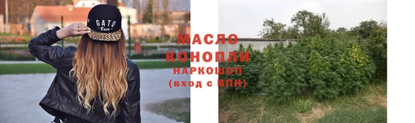 MDMA Premium VHQ Нефтекумск