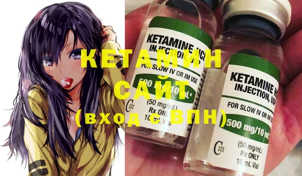 a pvp Нефтегорск