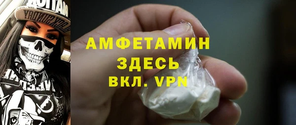a pvp Нефтегорск