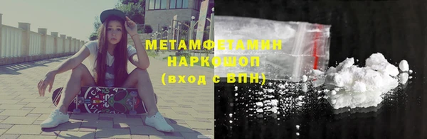 экстази Нея