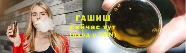 a pvp Нефтегорск