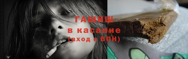 экстази Нея