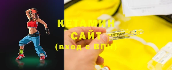 a pvp Нефтегорск
