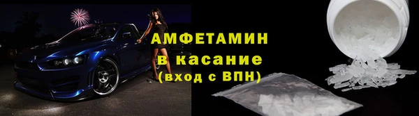 экстази Нея