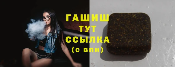 экстази Нея