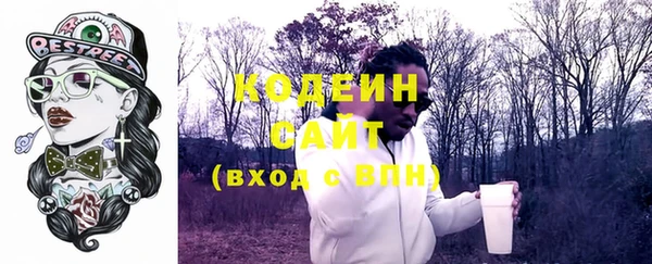 экстази Нея