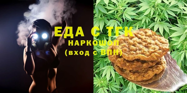 a pvp Нефтегорск