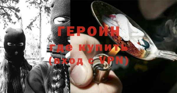 MDMA Premium VHQ Нефтекумск