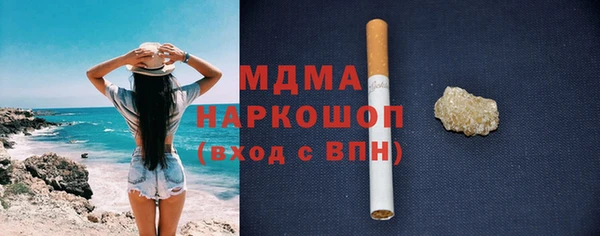 экстази Нея