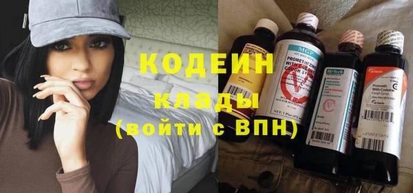 экстази Нея