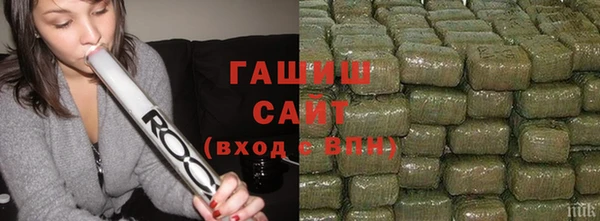 экстази Нея