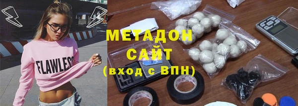 экстази Нея