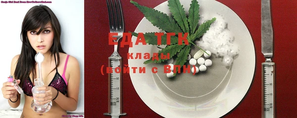 MDMA Premium VHQ Нефтекумск