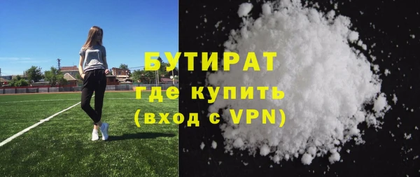 экстази Нея