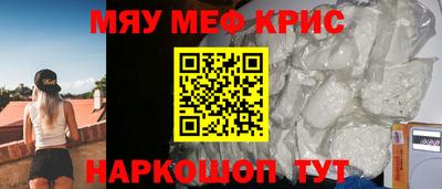 хмурый Гусь-Хрустальный