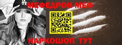 хмурый Гусь-Хрустальный