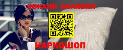 хмурый Гусь-Хрустальный