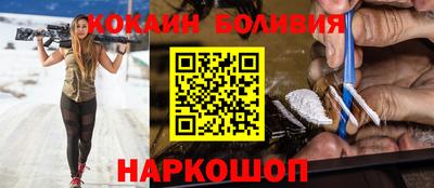 хмурый Гусь-Хрустальный