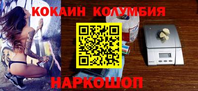 MESCALINE Гусев
