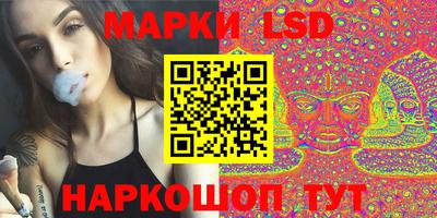 ешки Гусиноозёрск