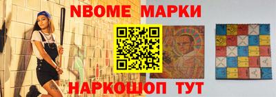 ешки Гусиноозёрск