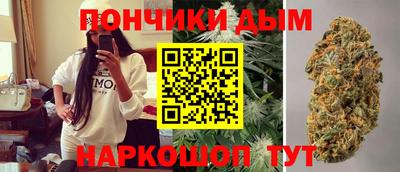 ешки Гусиноозёрск