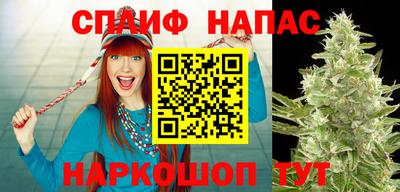 MESCALINE Гусев
