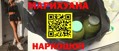 хмурый Гусь-Хрустальный