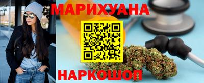 ешки Гусиноозёрск