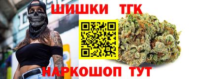 MESCALINE Гусев