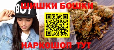 хмурый Гусь-Хрустальный