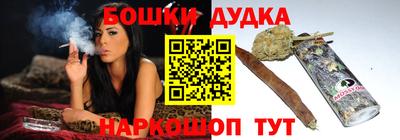 ешки Гусиноозёрск
