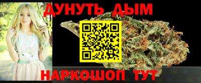 MESCALINE Гусев