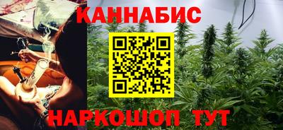 Альфа ПВП Заводоуковск