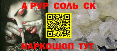 ешки Гусиноозёрск