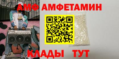 ешки Гусиноозёрск
