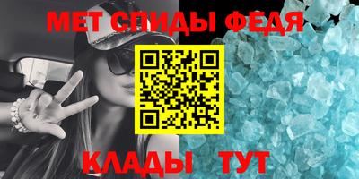 хмурый Гусь-Хрустальный