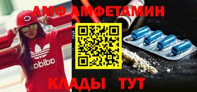 ешки Гусиноозёрск