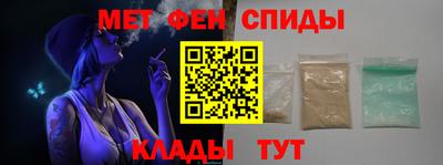 хмурый Гусь-Хрустальный