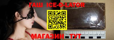 MESCALINE Гусев